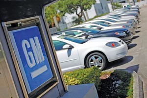 «جنرال موتورز مصر» توقف عملياتها موقتاً بسبب أزمة العملة