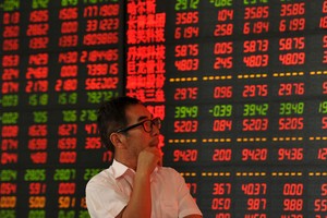 نيكي يسجل أكبر هبوط في 3 سنوات