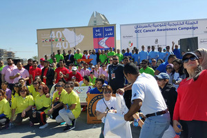 'مكافحة السرطان' تختتم فعاليات الأسبوع الخليجي للتوعية بالسرطان