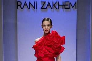 بالصور : مجموعة راني زاخم لربيع وصيف 2016