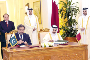 قمة قطرية باكستانية بحثت تعزيز التعاون العسكري والاقتصادي