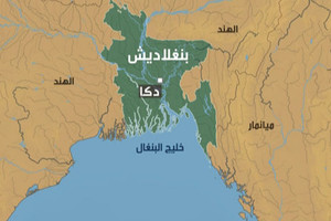 بنغلاديش تؤيد أحكام إعدام بشأن هجوم على سفير بريطاني في العام 2004