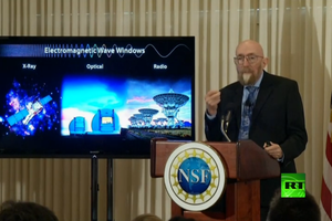 علماء روس وأميركيون يثبتون صحة نظرية موجات الجاذبية لآينشتاين بعد 100 عام من إعلانها