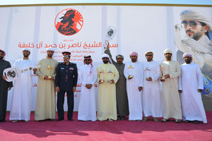  الصقار الكتبي بطلا للجيرات الفئة الأولى... والمري للفئة الثانية