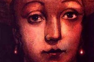 من هي السلطانة قسم ؟