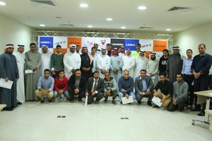 إجراء قرعة منافسات بطولة 98.4 للألعاب الشاطئية على الساحل البحري