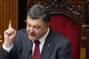 رئيس أوكرانيا ينتقد بوتين في مؤتمر الأمن