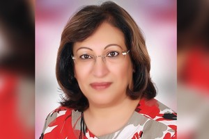 وزيرة الصحة: ميثاق العمل الوطني يشكل ركيزة أساسية للمشروع الإصلاحي