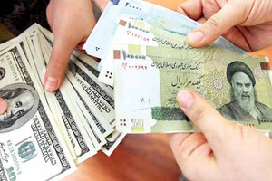 إيران تبقى بلداً محظوراً على المصارف الأميركية