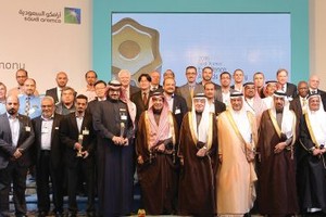 السعودية... موظفو «أرامكو» يحصدون 123 براءة اختراع خلال عام