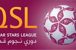 'الجيش' يتعادل مع 'الغرافة' في الدوري القطري