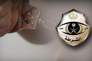 السعودية.. ضبط مواطن أطلق النار على والدته المسنة مما نتج عنه وفاتها في الرياض