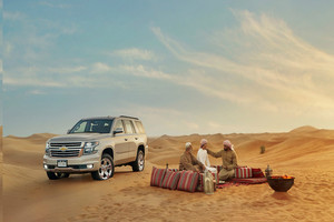 شفروليه تاهو Z71 ذو القدرات الاستثنائية على الطرقات الوعرة