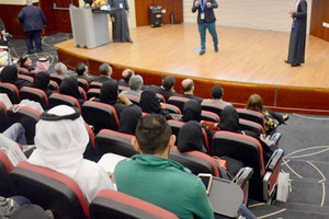 جامعة العلوم التطبيقية تقيم يوم التهيئة للطلبة المستجدين