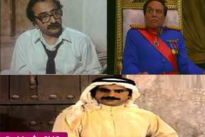 من هو الممثل الكوميدي الأول في الوطن العربي، عادل إمام، دريد لحام، عبدالحسين عبدالرضا؟
