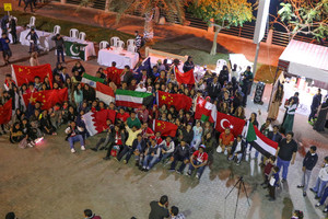 'آيزك البحرين' تنظم فعالية القرية العالمية في منتزه ذا لاغون