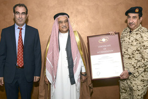 الخدمات الطبية بـ 'قوة الدفاع' تقيم حفل تسلم الشهادة الدولية من مجلس الاعتماد الأسترالي