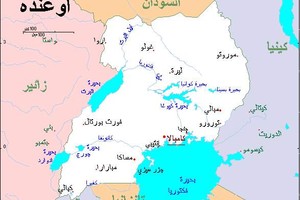 إطلاق سراح مرشح رئاسي معارض في أوغندا بعد اعتقاله لفترة قصيرة