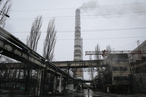 أوكرانيا ترى يداً روسية وراء هجوم الكتروني على شبكة الكهرباء