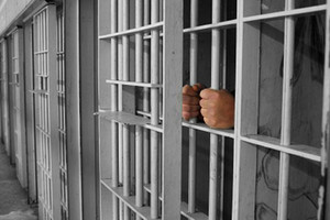 إيقاف حراس بسجن فيتنامي بعد أن حملت امرأة تنتظر الإعدام