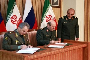 موسكو وطهران مستعدتان لـ'تعزيز' تعاونهما العسكري 