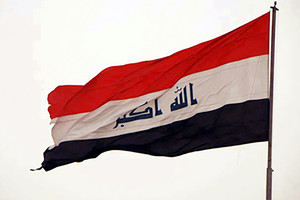 العراق مستعد لتجميد انتاج النفط عند مستويات يناير إذا تم التوصل