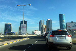 طقس البحرين: معتدل خلال النهار وبارد نسبياً ورطب خلال الليل  