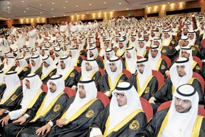 تخريج 130 ألفاً من الجامعات السعودية سنوياً.. والرياض تتصدر العاطلين