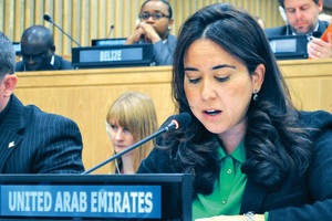 الإمارات تدعو إيران إلى تأكيد التزامها الجدي بالانضمام إلى الأسرة الدولية كعضو مسئول