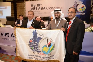 كوالالمبور تستضيف كونغرس الاتحاد الآسيوي المقبل في 2017