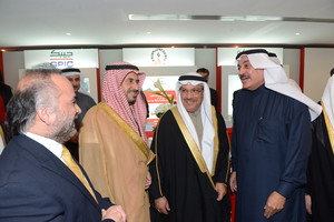 'بناغاز' تشارك في مؤتمر ومعرض الشرق الأوسط السادس عشر لتآكل المعادن