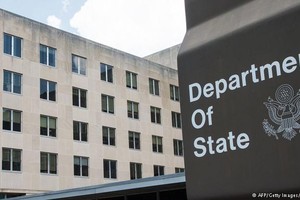 أميركا: ينبغي للبحرين عمل المزيد بشأن الإصلاح