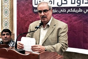 'هيومن رايتس ووتش' مطالبة بإطلاق سراح شريف: لم يدعُ إلى العنف في خطابه