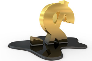 بدء اجتماع ايراني فنزويلي عراقي قطري في طهران حول مستويات انتاج النفط