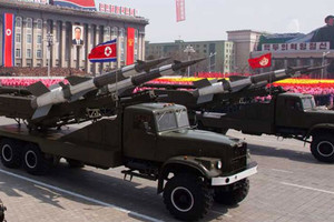 استخبارات كوريا الجنوبية: بيونغ يانغ تستعد لشن هجمات إرهابية