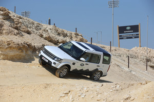 'السيارات الأوروبية' تحتفل بالذكرى السنوية الأولى لمركز تجربة لاندروفر البحرين