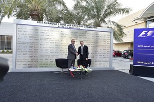 42 يوما على 'قمة الإثارة' سباق الفورمولا 1 - جائزة البحرين الكبرى لطيران الخليج 2016