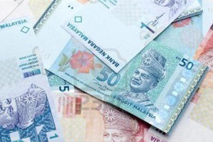 نمو اقتصاد ماليزيا بمعدل 5% العام الماضي