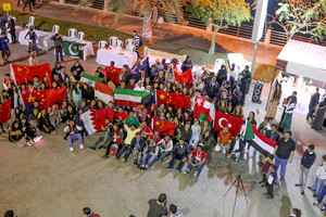 'آيزك البحرين تنظم' فعالية القرية العالمية في منتزه ذا لاغون