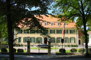 سفارة الكويت في ألمانيا تحذر مواطنيها من خداع المحتالين