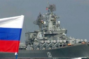 وصول سفينة صاروخية روسية إلى ميناء طرطوس بسورية