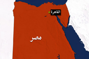 مصر: إخلاء سبيل نشطاء من حركة ' 6 إبريل' بضمان محل الإقامة