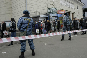 بالصور... إخلاء مجمعات تجارية بموسكو والتهديدات تصل مكتب بوتين