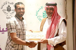 'المرخ الخيرية' تكرم ابرز كوادرها والداعمين لها