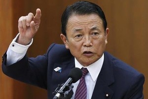 وزير المالية الياباني: مجموعة العشرين ستناقش الصين والنفط والسياسة النقدية الأميركية