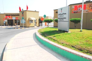 معهد البحرين للتدريب يدشن برنامج الدبلوم المطور في الزراعة