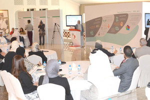 'الأعلى للمرأة': البحرين تتفرد بامتلاكها برنامجاً متكاملاً لتمكين المرأة سياسياً