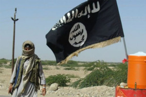 تنظيم «القاعدة» يسيطر على مدينة جنوب اليمن