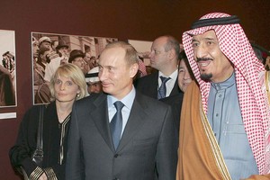 مستشارة روسية: التقارب السعودي - التركي يشكل قلقاً لموسكو