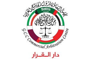 'دار القرار' يسجل منازعات بقيمة 8 ملايين دولار خلال 2015    
